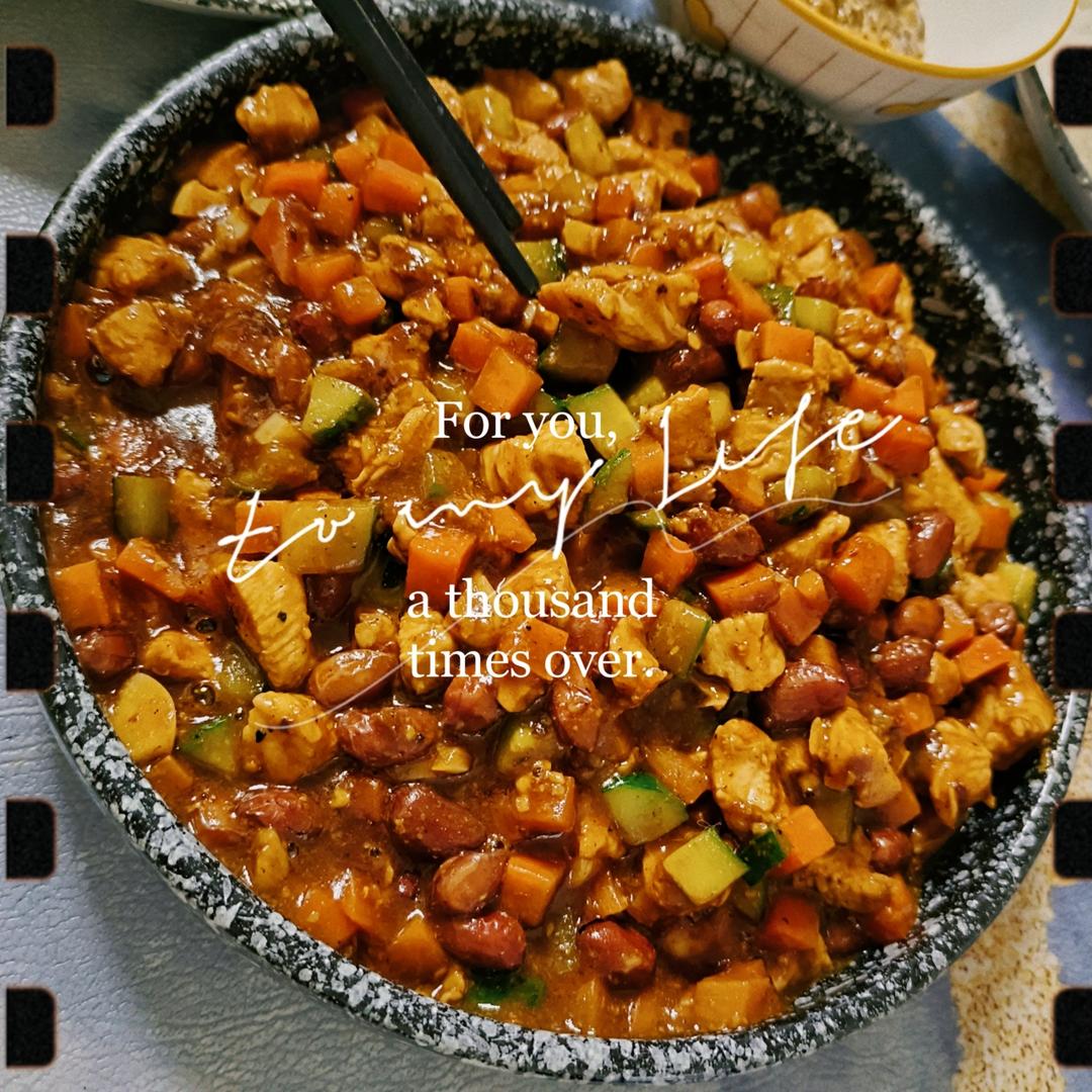 适合孩子吃的宫保鸡丁(不辣)