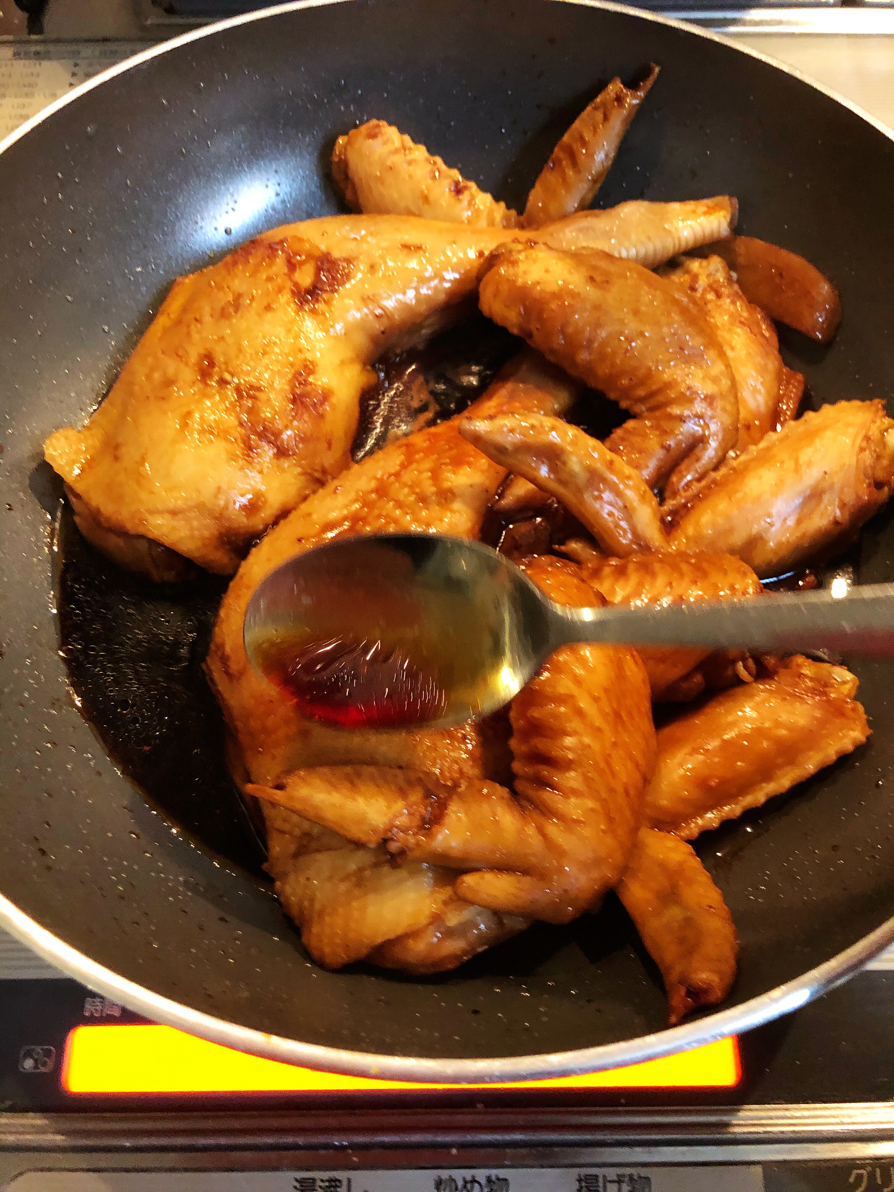 港式油鸡饭的做法 步骤3