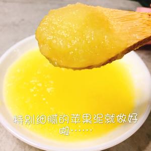 止泻苹果泥的做法 步骤5