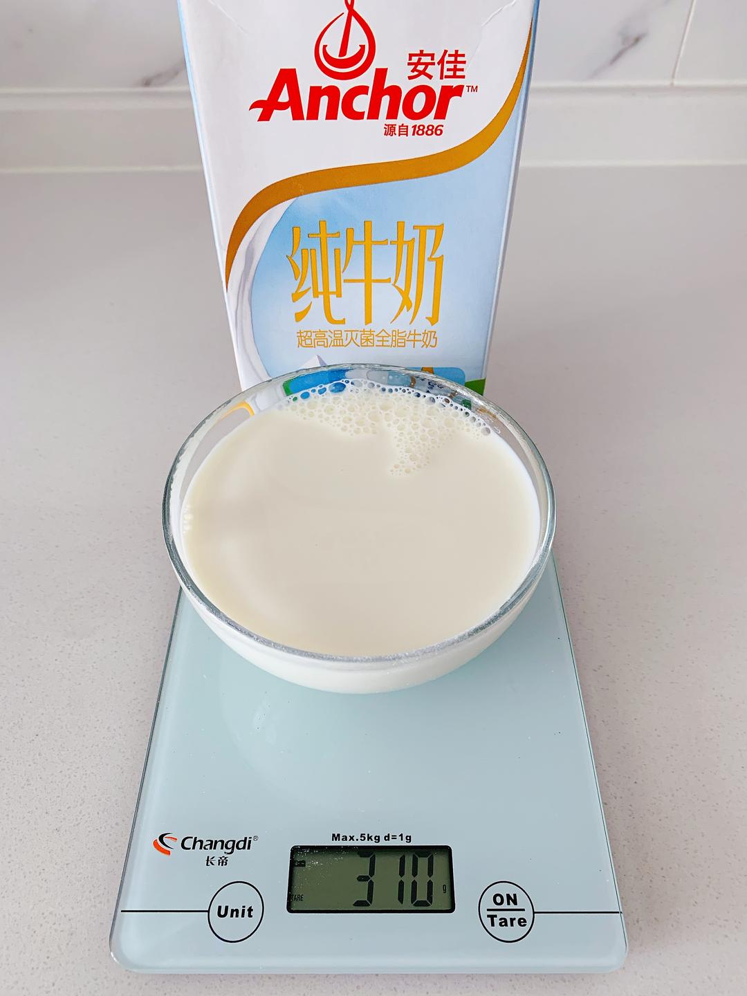 纯奶手撕吐司的做法 步骤1