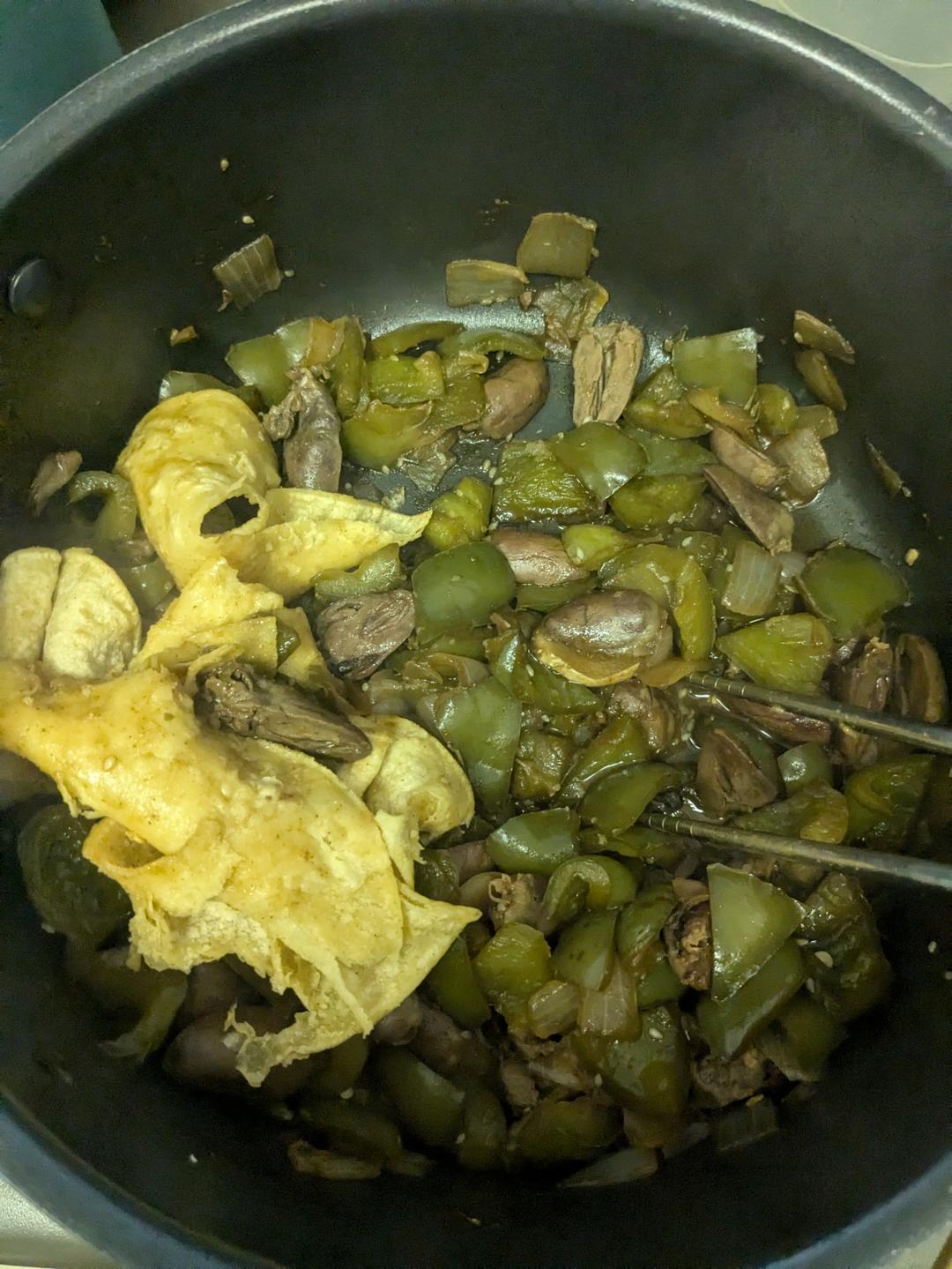 孜然鸡心