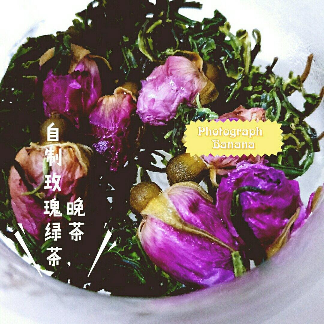 玫瑰花绿茶lemonade