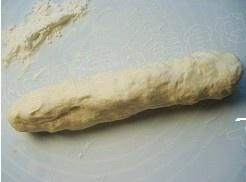 咖喱笋丁包的做法 步骤7