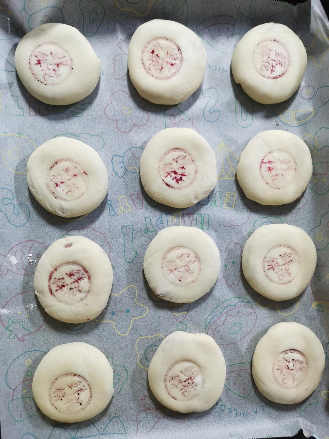 大包酥又快又酥的鲜花饼
