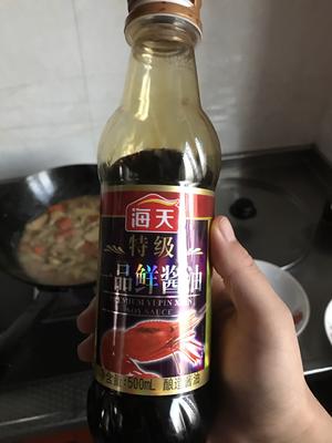 青椒胡萝卜炒大肉片的做法 步骤8