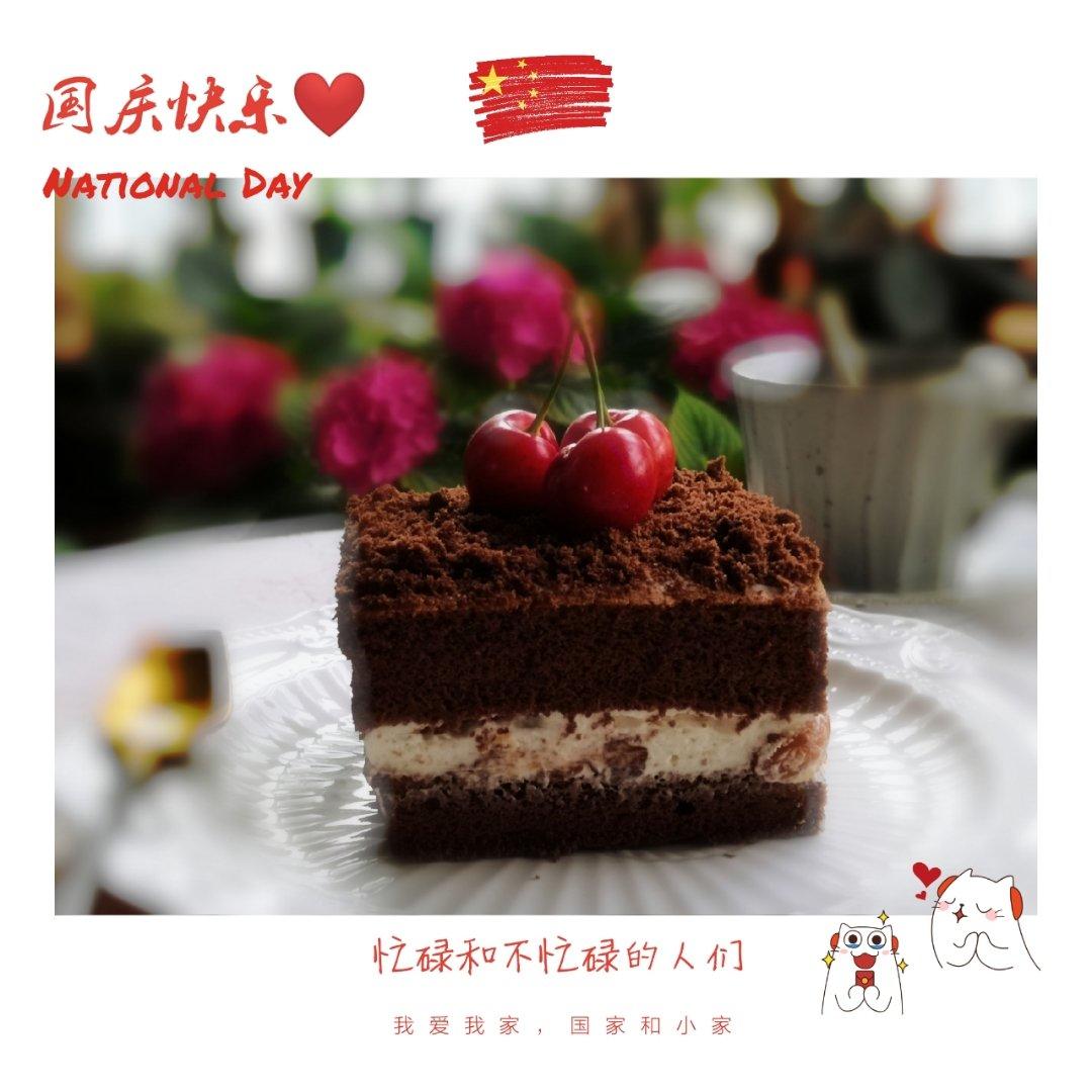 喵的面包吐司🍞糕糕🍰