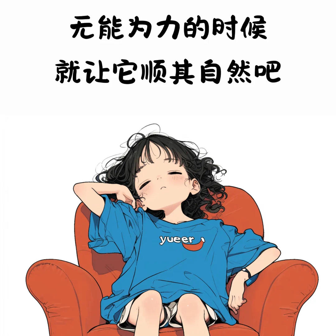 下凡历劫之陪神兽修炼