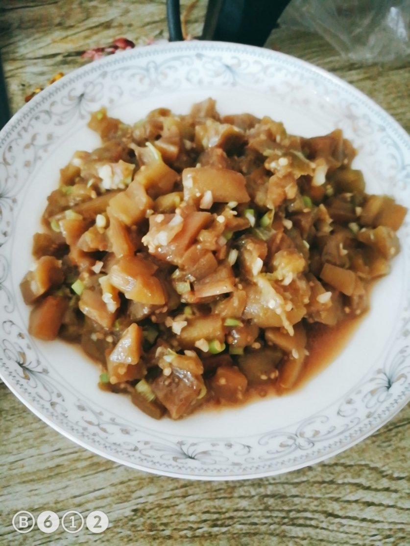 茄子