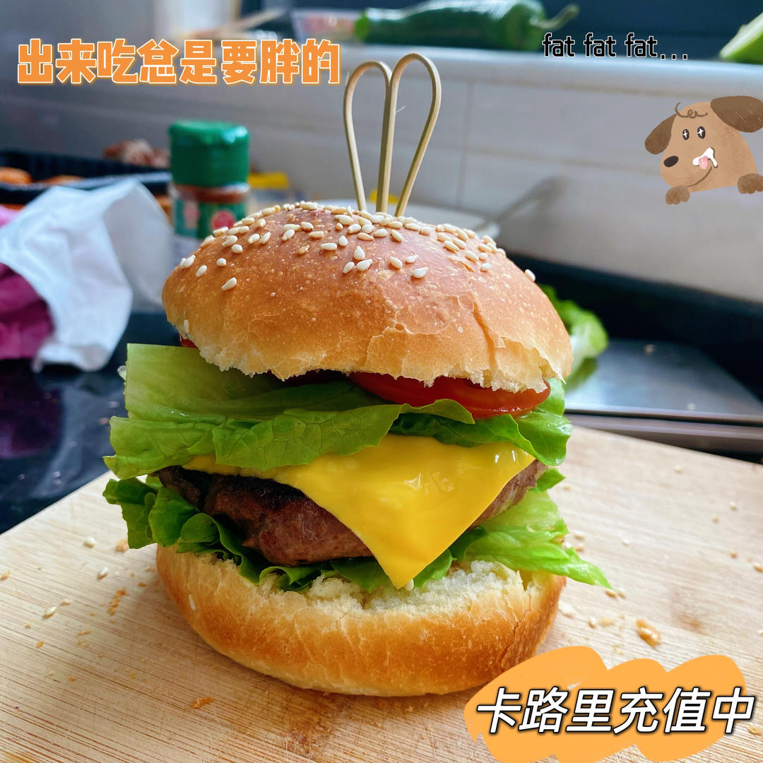 汉堡面包胚 Burger Buns