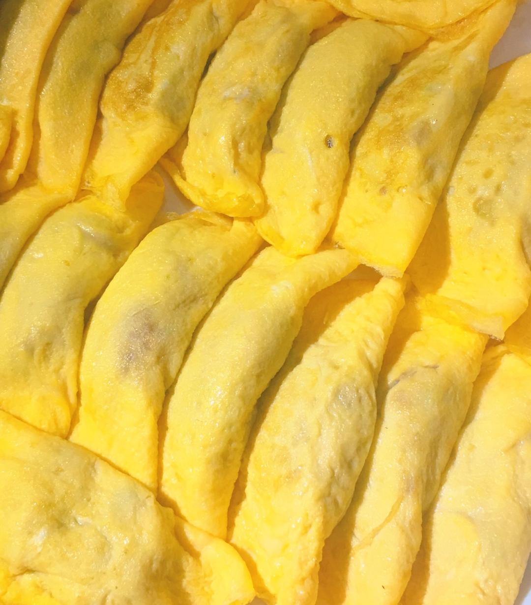 蛋饺