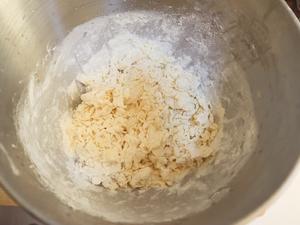 网红奶香红枣花卷❤️松软香甜❗️造型馒头一次发酵法（内附花卷手法视频）的做法 步骤3