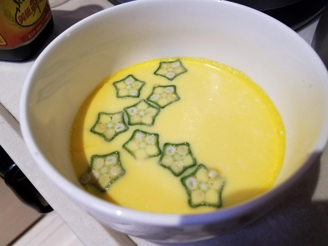 颜值控-做一朵开在碗里的花秋葵蒸水蛋