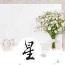 手机用户6889_rejb