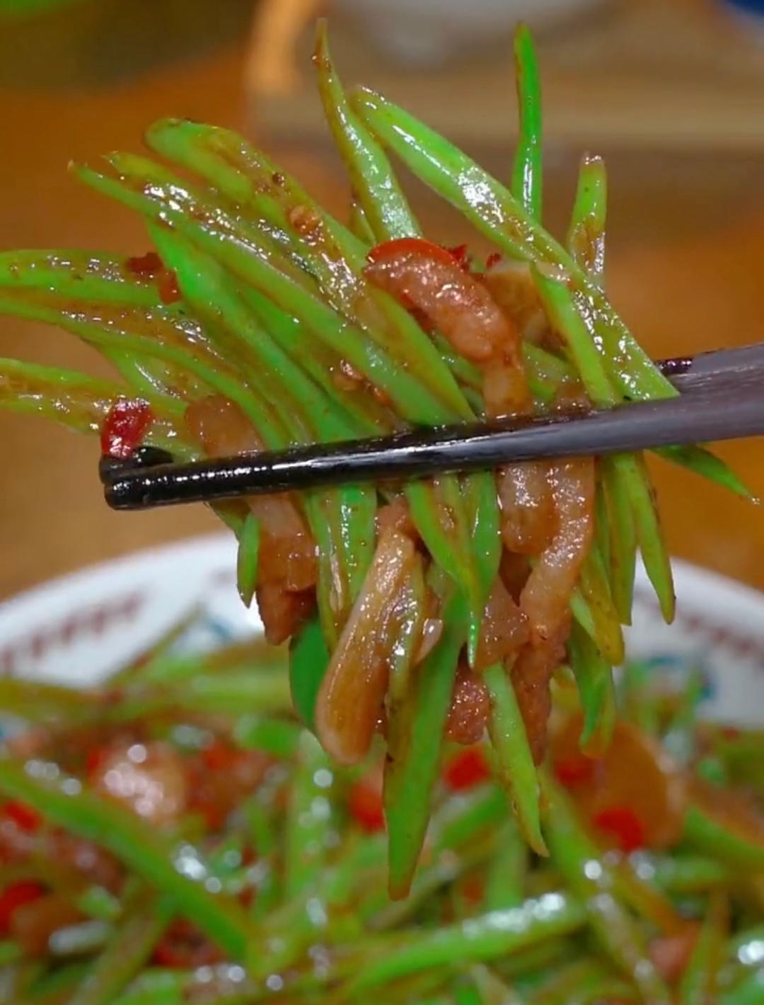 扁芸豆炒肉