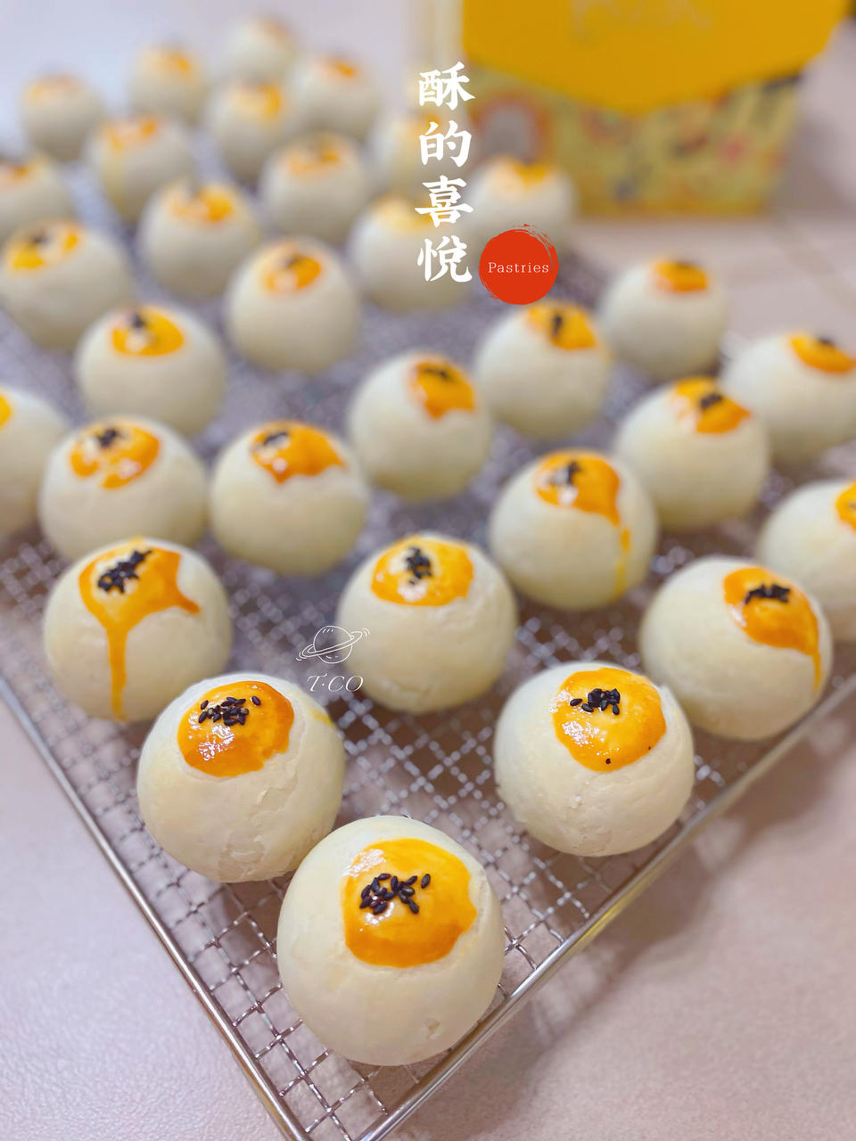 美味蛋黄酥（烫面法+水合法）