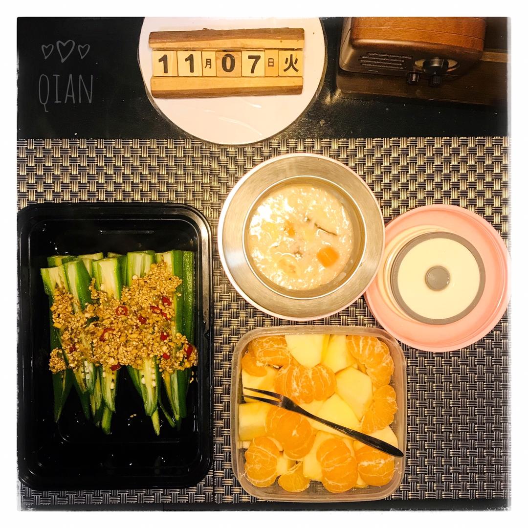 家常菜～蒜香秋葵