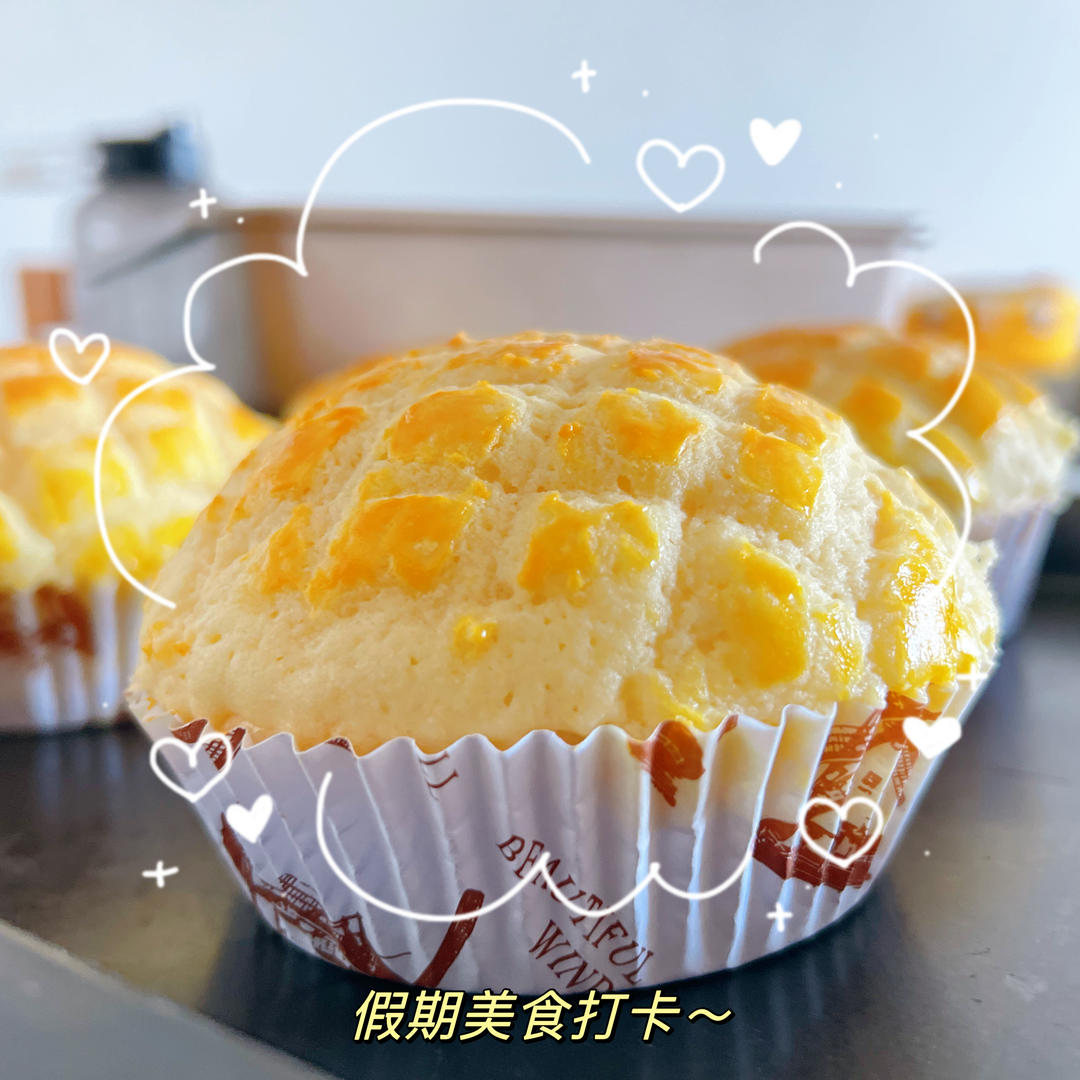 好吃到炸裂的港式菠萝包（附带制作酥皮的小视频）