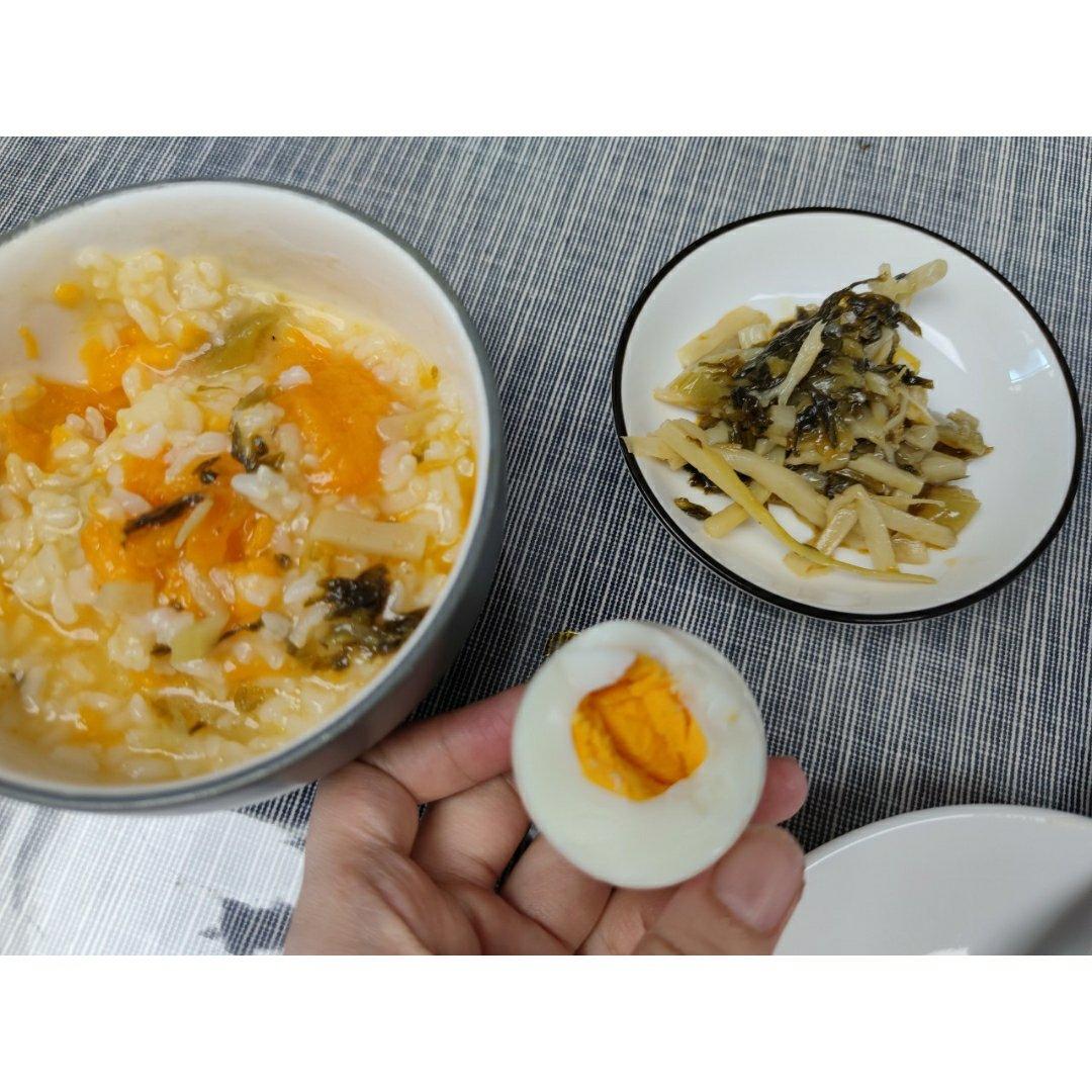 早安阿胡