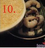 韩国海鲜葱饼的做法 步骤10