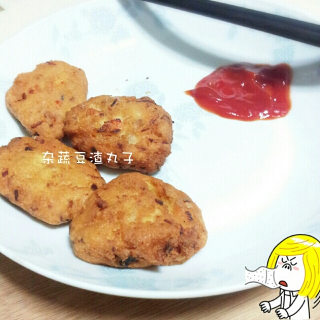 胡萝卜豆渣小丸子