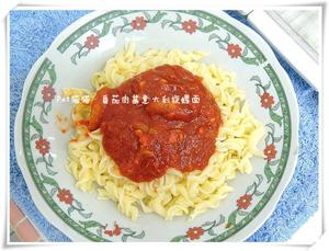 番茄肉酱意大利旋螺面·Tomato Meat sauce Pasta的做法 步骤10