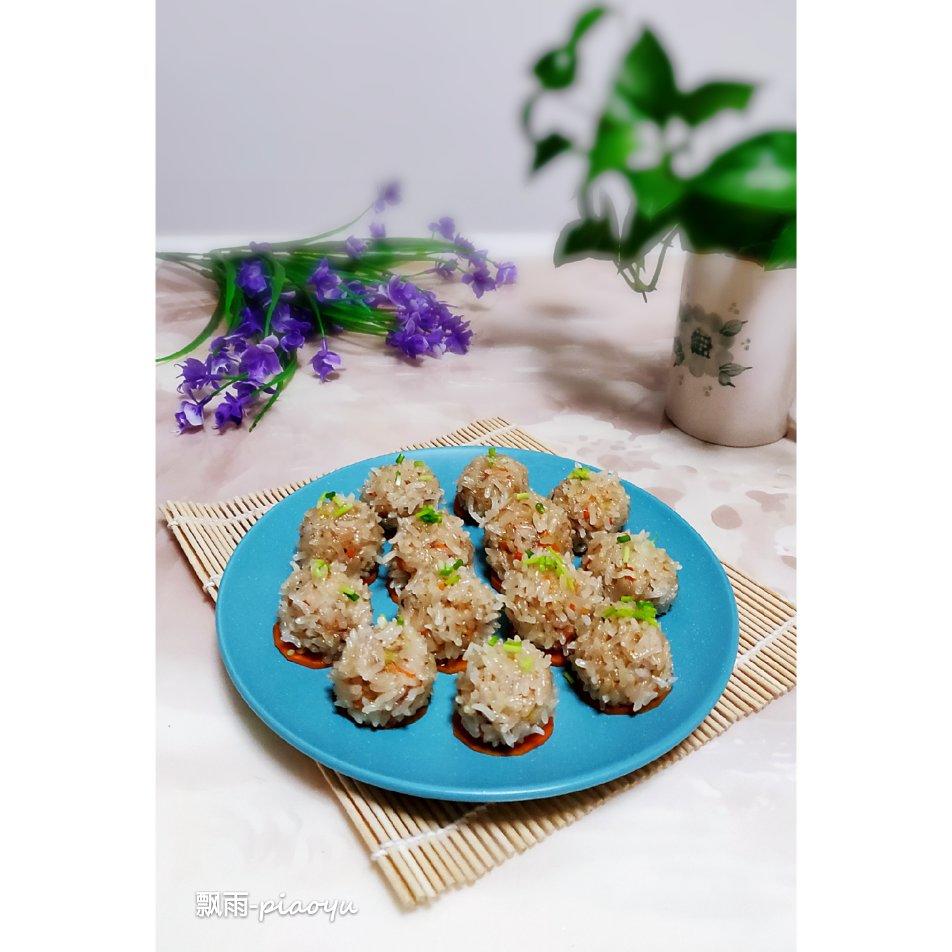 虾仁鲜肉珍珠丸子