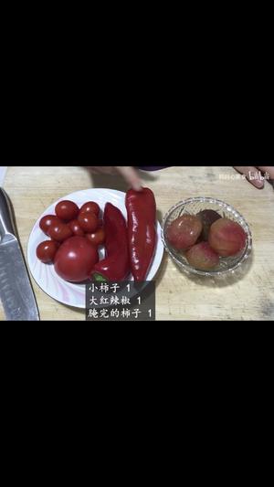 韩式辣酱红辣椒柿子版本(自用记录)的做法 步骤1