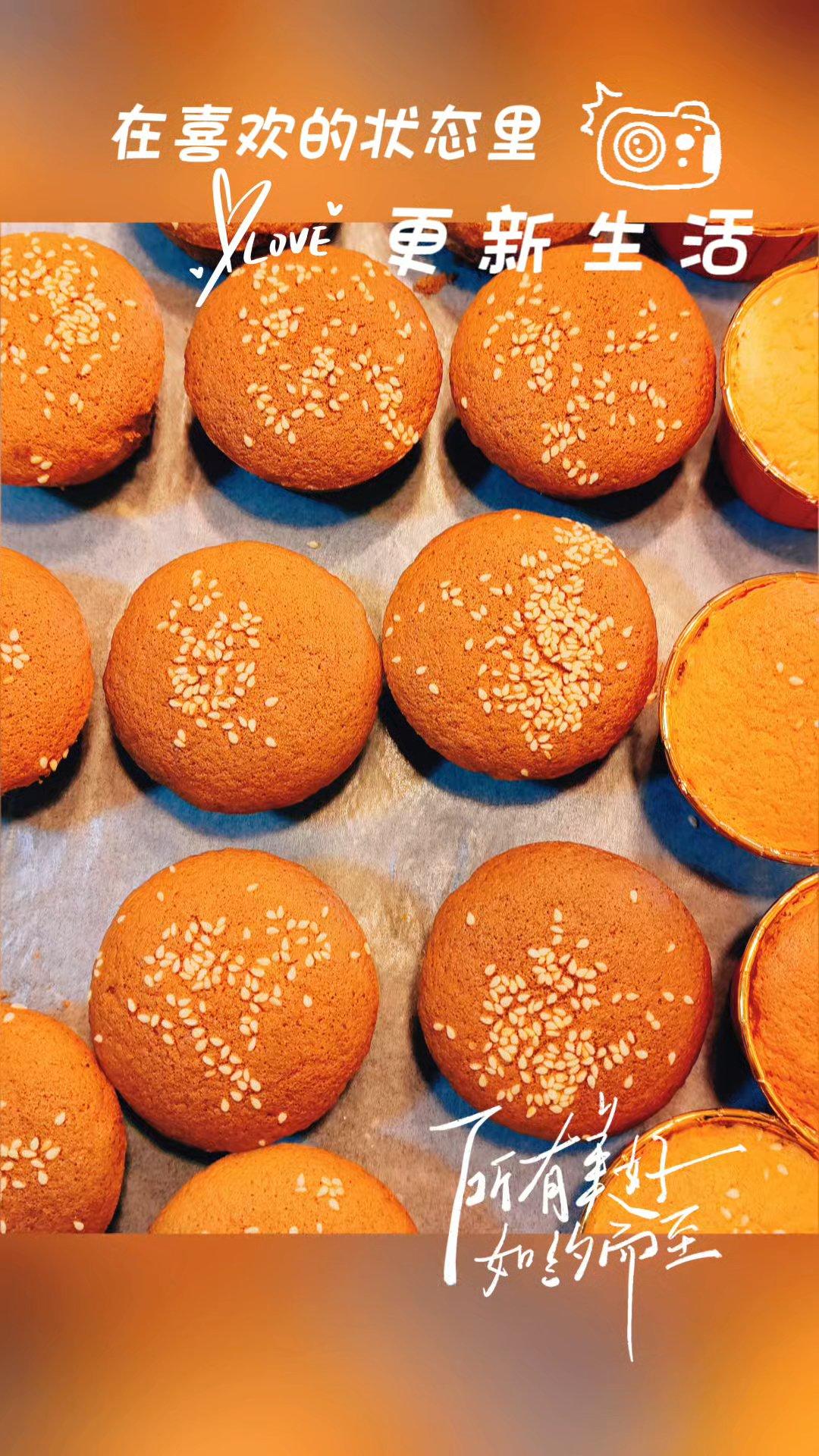 槽子糕/无水蛋糕/老式蛋糕