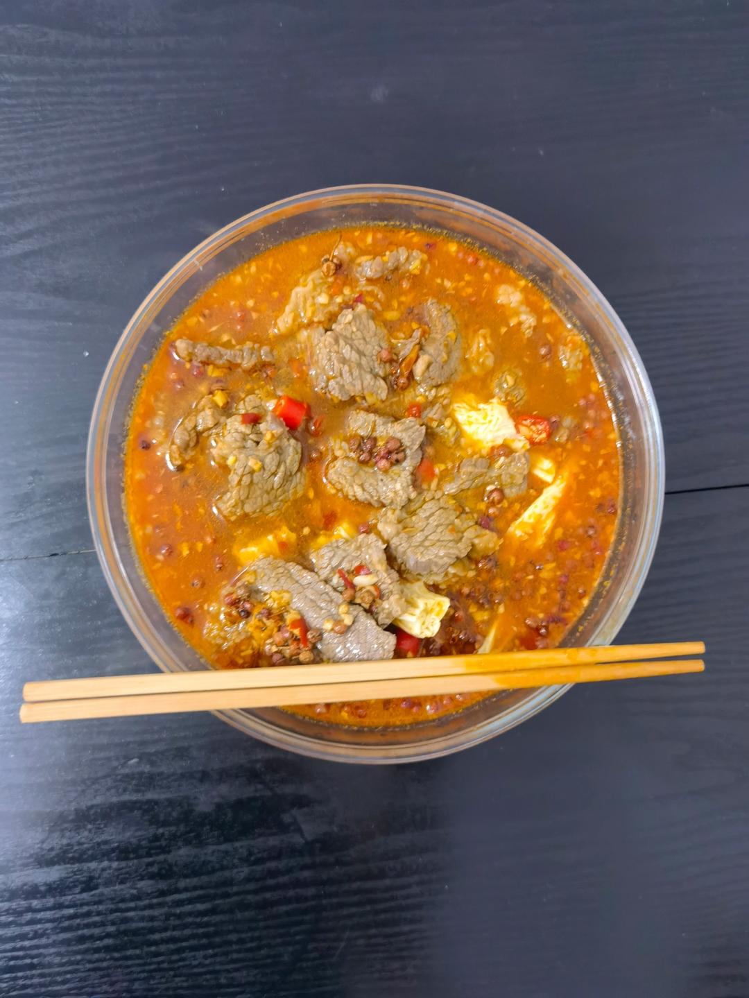家庭版水煮牛肉片
