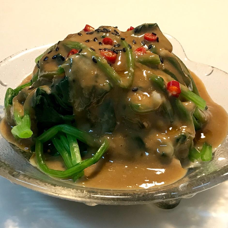麻酱菠菜