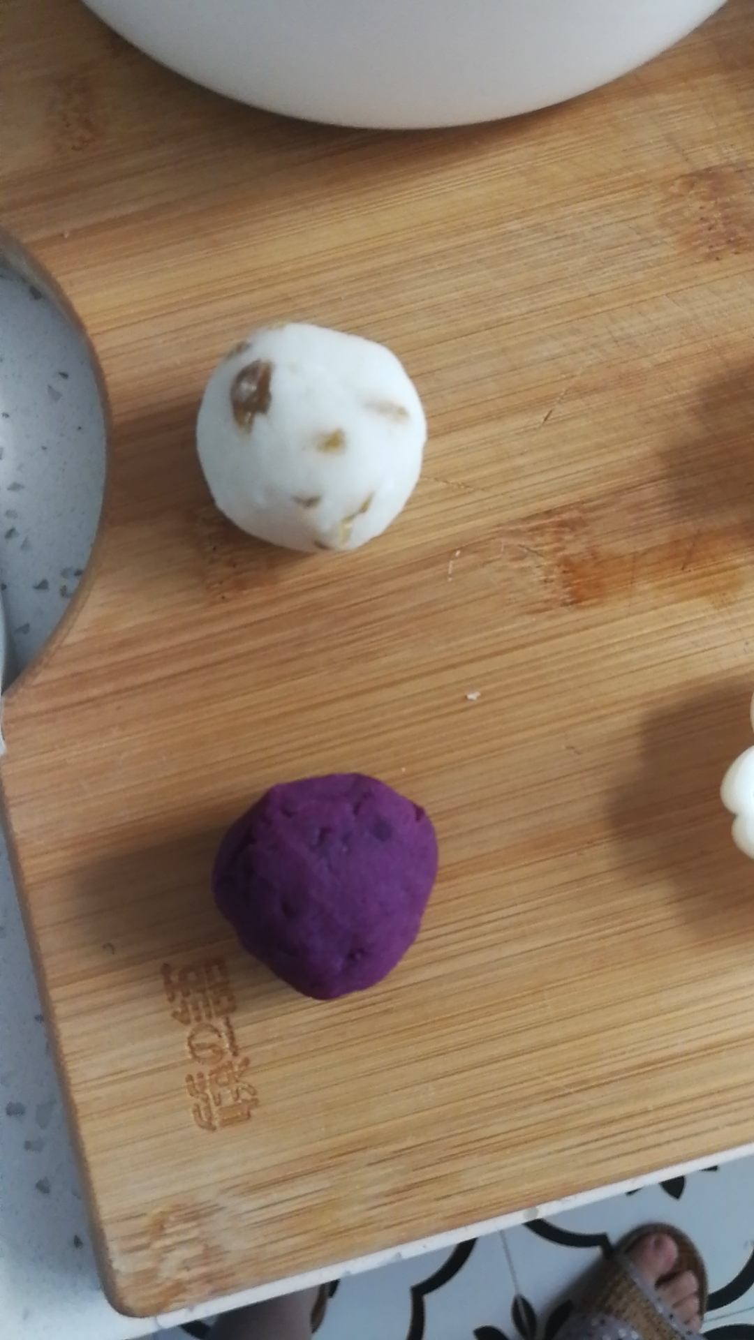 紫薯山药糕【无忧糕】的做法 步骤9