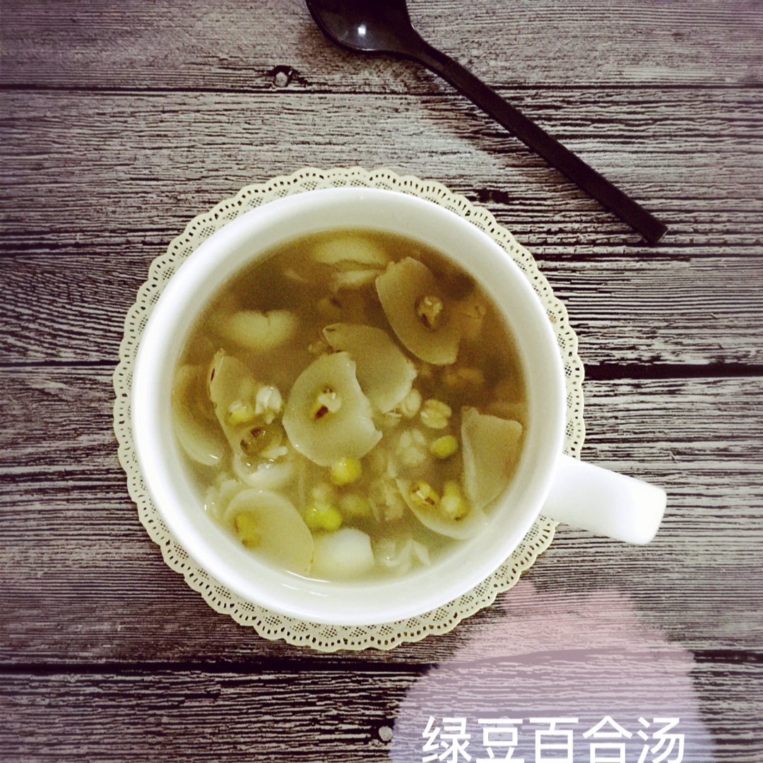 绿豆百合汤