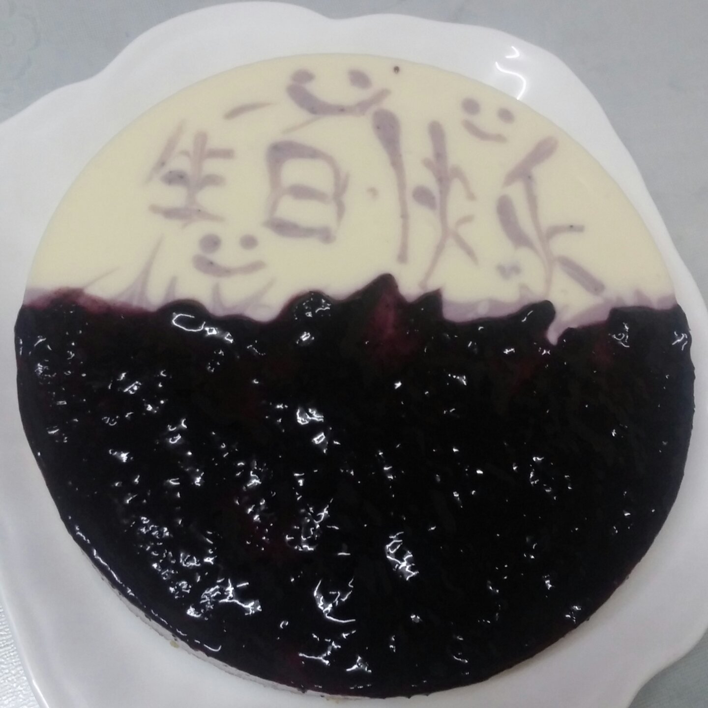 抹茶冻芝士蛋糕