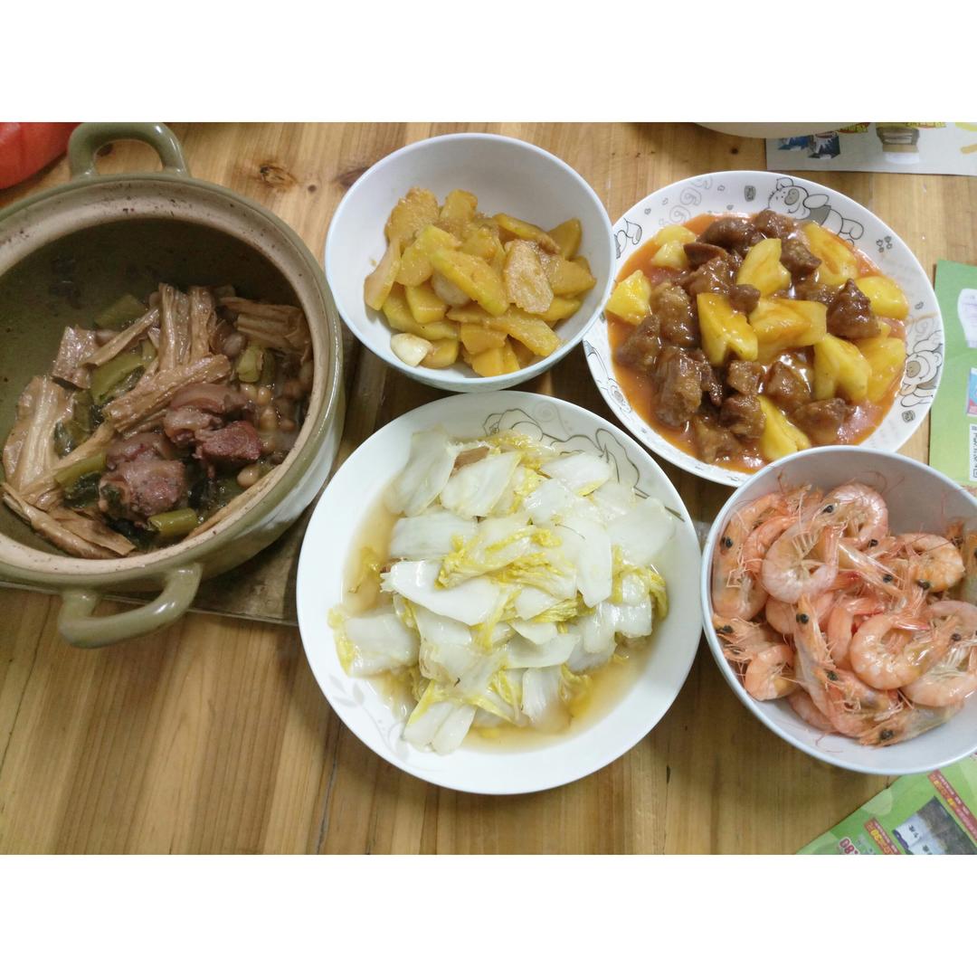 菠萝咕噜肉