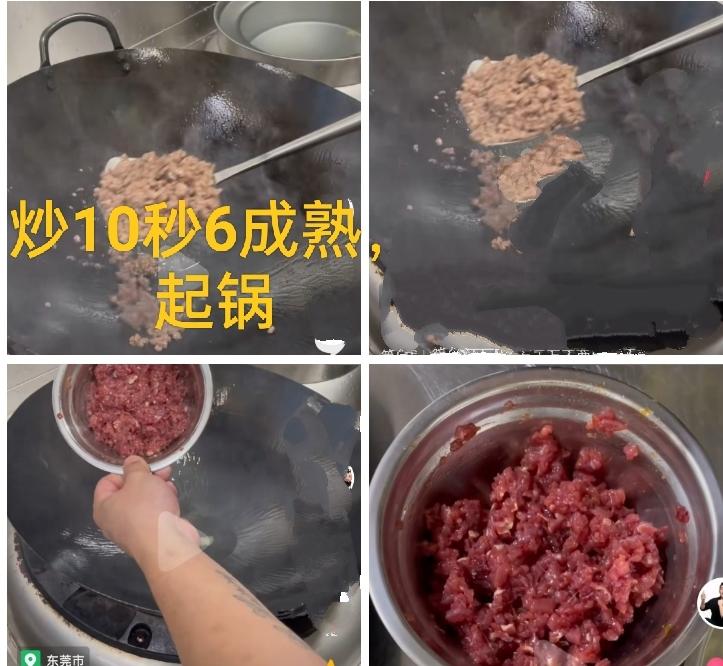 牛肉鸡蛋炒饭★的做法 步骤1