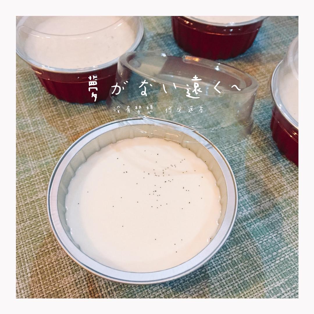 咖啡奶冻 小嶋留味