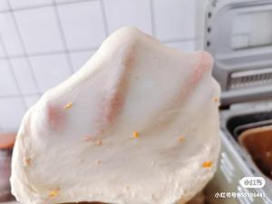 香橙百香果乳酪软欧的做法 步骤2