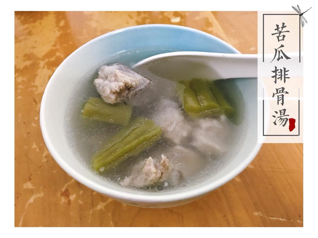 凉瓜排骨炖汤