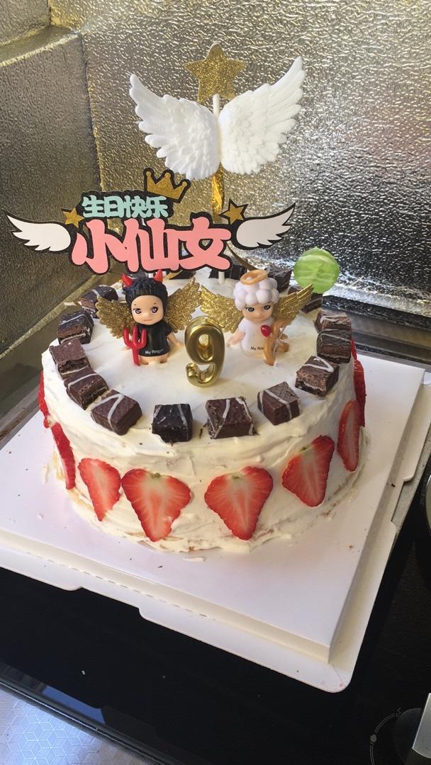 《Tinrry+》草莓奶油蛋糕（8寸配方）