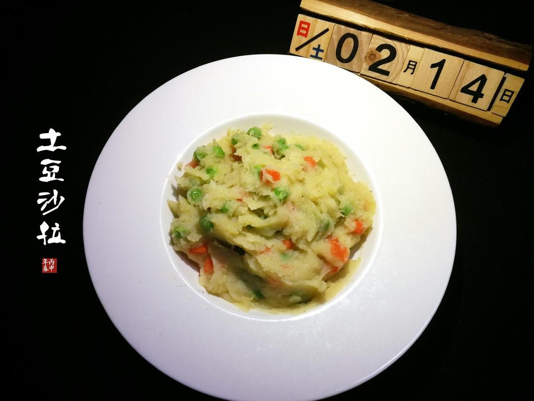 日式土豆泥沙拉