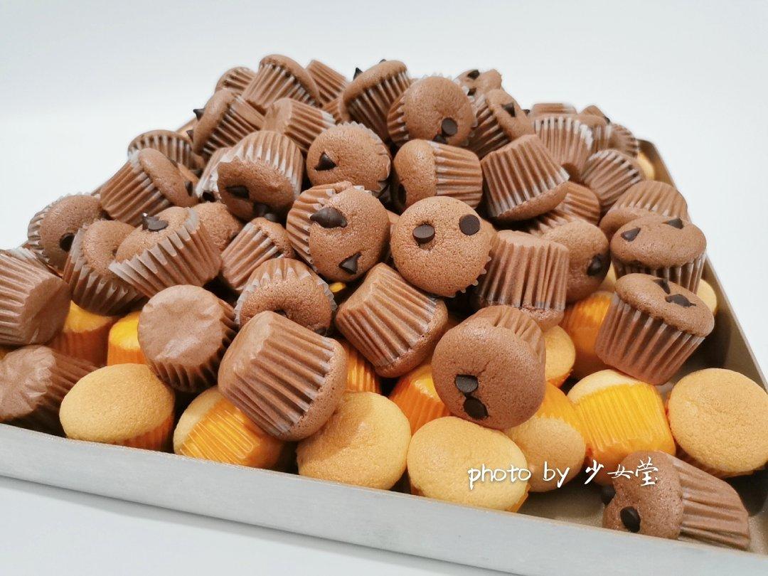 烫面酸奶小蛋糕