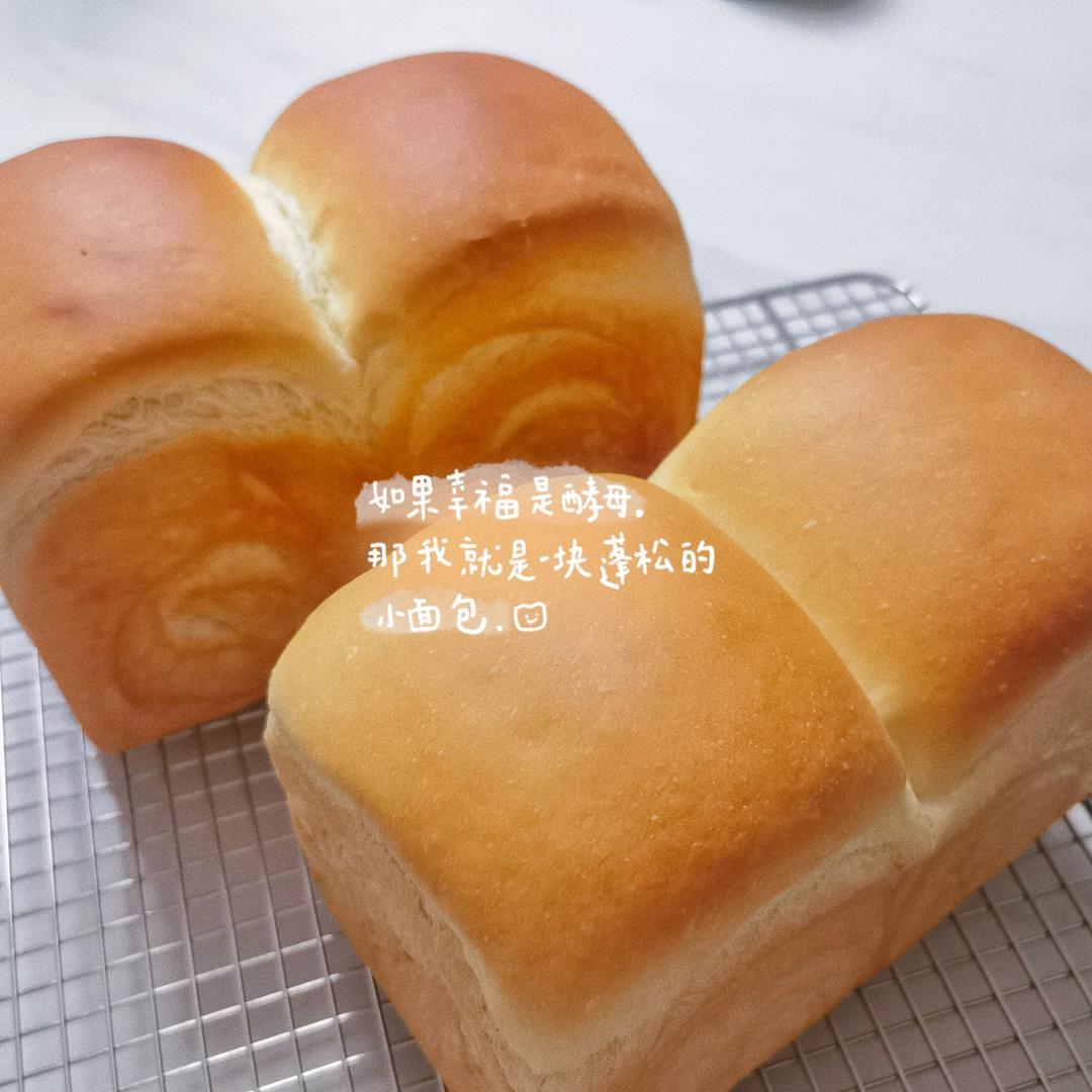 牧场鲜奶吐司🍞｜一次发酵｜吴克己老师经典吐司