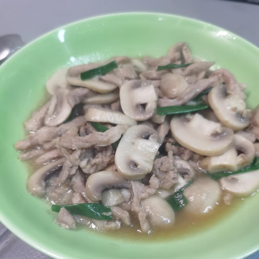蘑菇炒肉丝