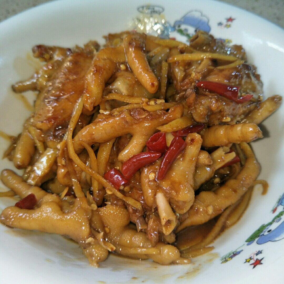香辣烧鸡爪