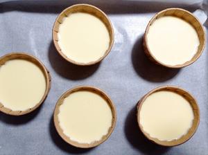 简单好吃的淡奶油布丁的做法 步骤6
