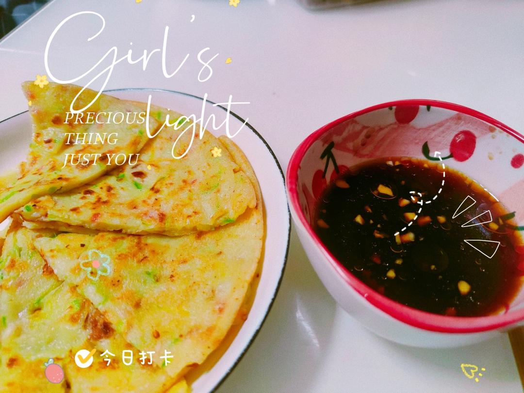 糊塌子（西葫芦煎饼）