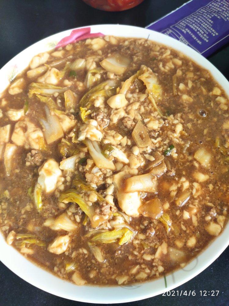 简单好吃的肉沫蒸豆腐，超下饭的家常菜