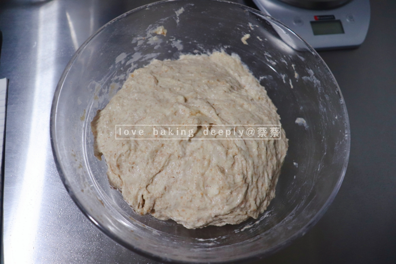 全麦紫米小面包❗隔夜冷藏酵头风味更好的做法 步骤2