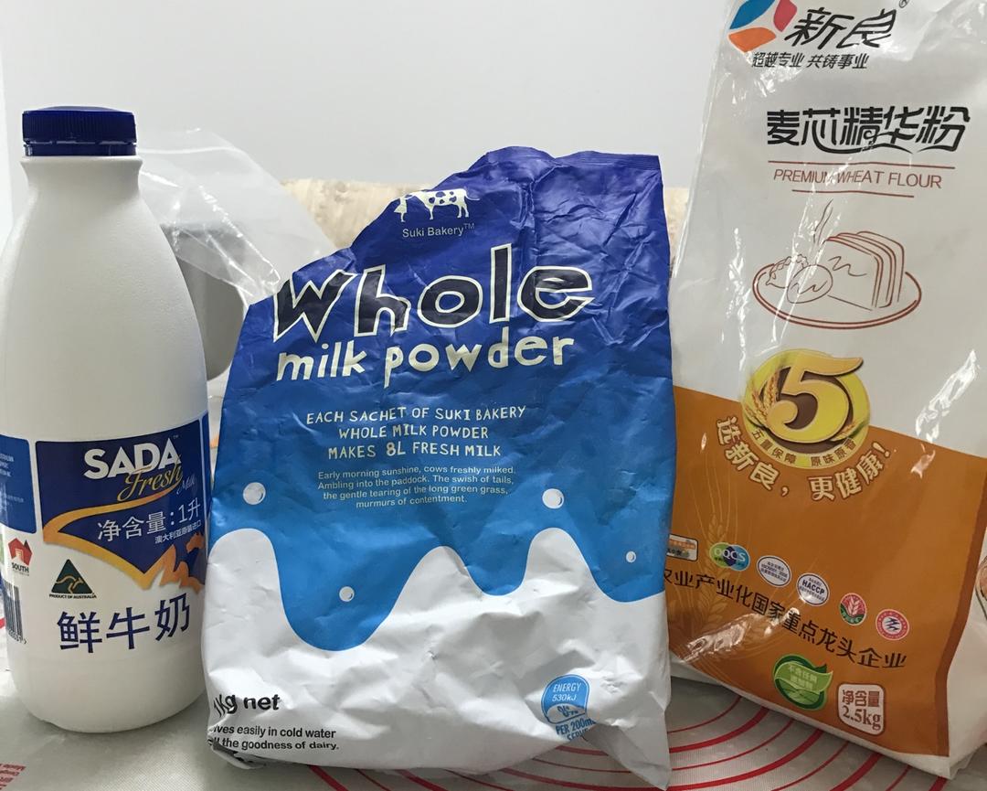 纯奶手撕吐司的做法 步骤1