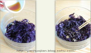 香烤紫菜酥的做法 步骤2